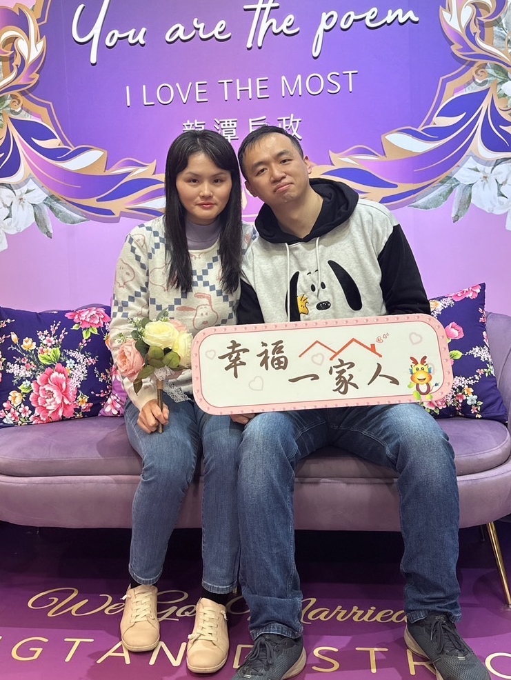 會員幸福故事分享