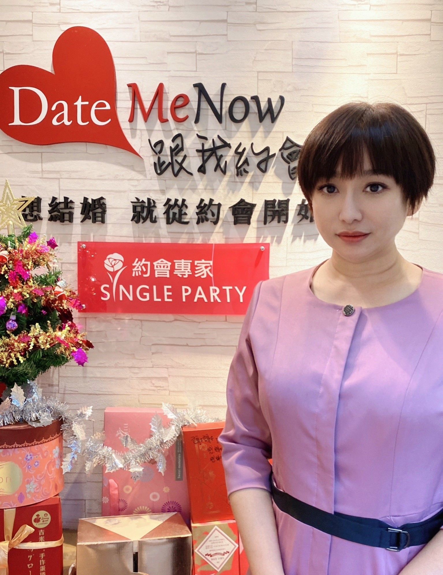 戴佩佩