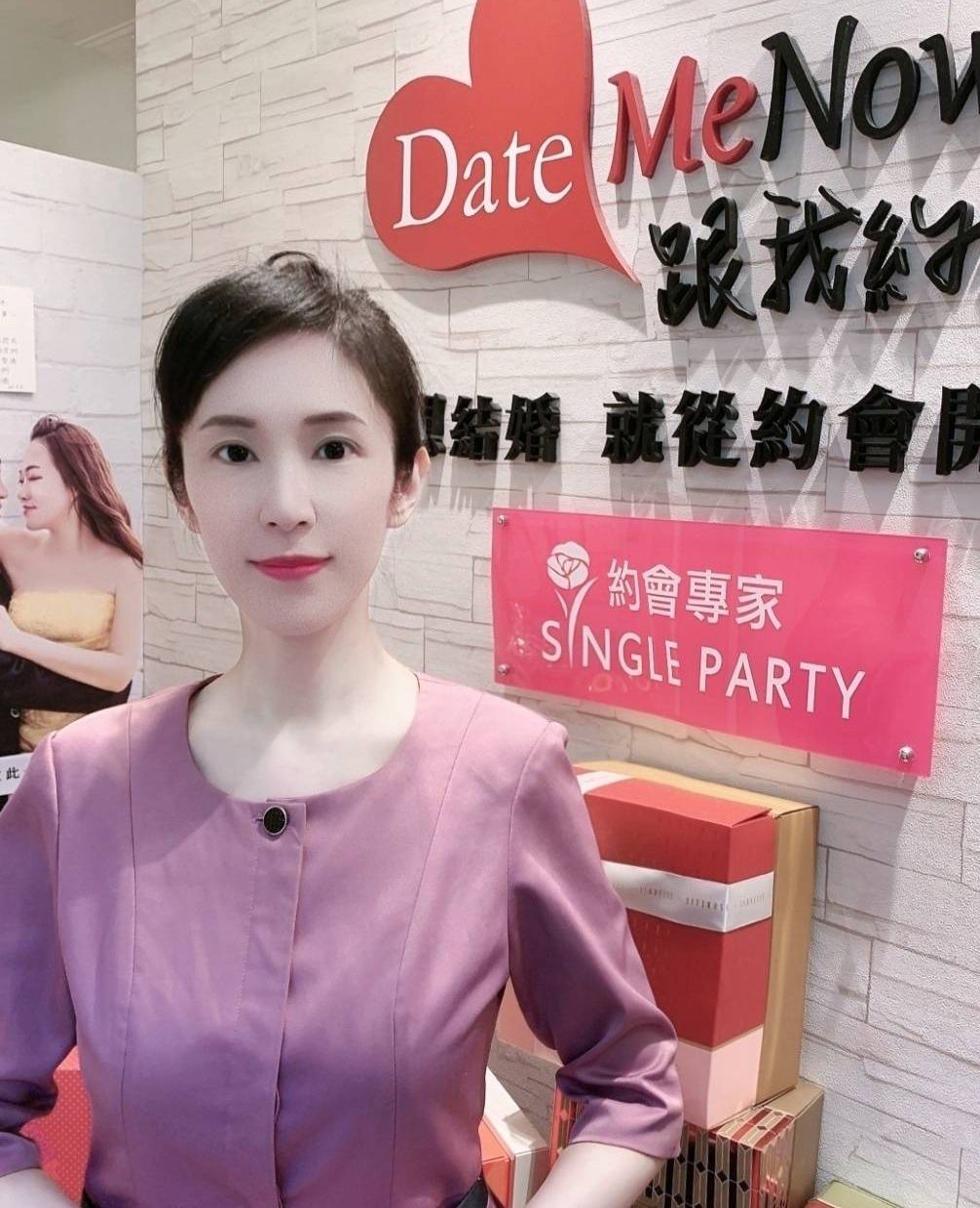 葉凱莉carrie