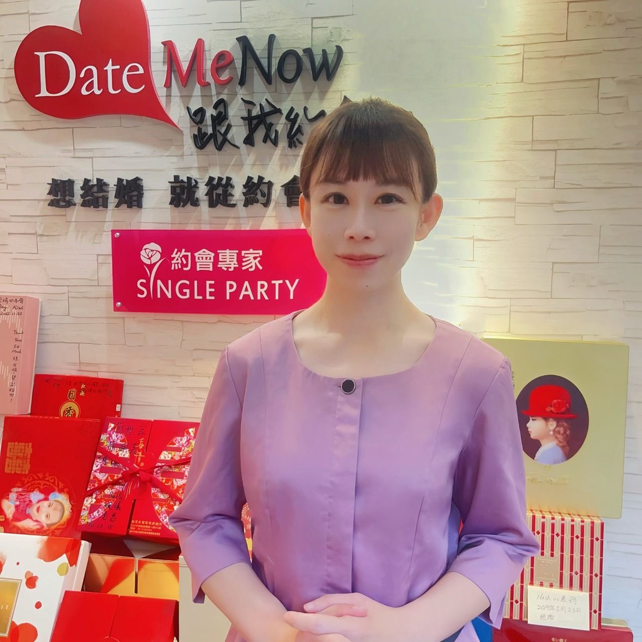 梁欣韻
